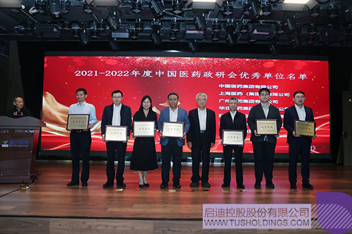 wechat picture_20231109182604c.jpg