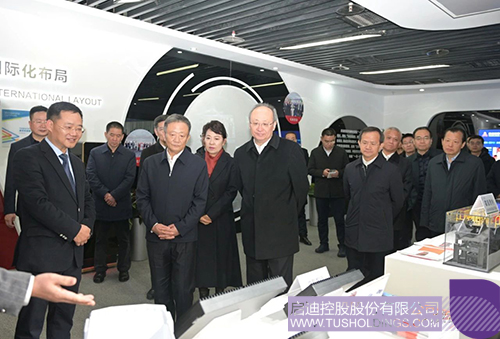 wechat picture_20231114104149c.jpg