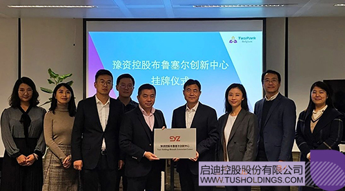 wechat picture_20231115102319c.jpg