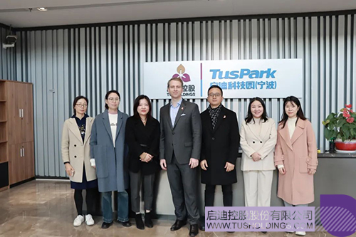 wechat picture_20231207095809c.jpg