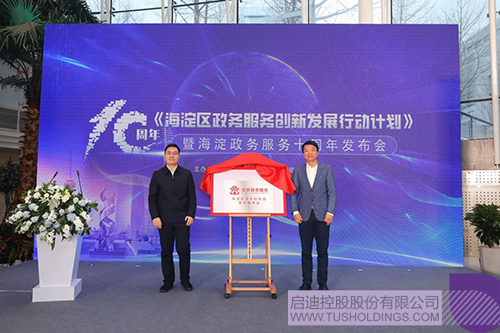 wechat picture_202314101111c.jpg