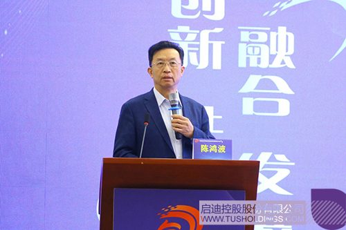wechat picture_2023170819c.jpg
