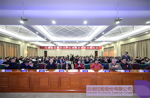 wechat picture_2023123170934c.jpg