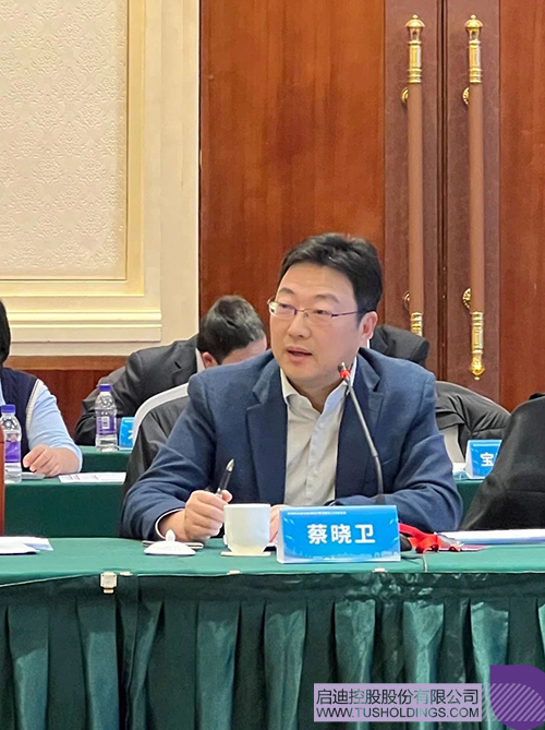 wechat picture_202324133557c.jpg