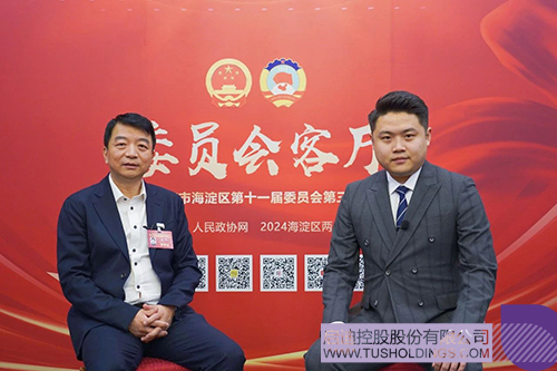 wechat picture_20240105104622c.jpg