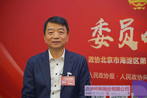 wechat picture_20240105104634c.jpg