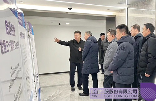 wechat picture_20240119100813C.jpg
