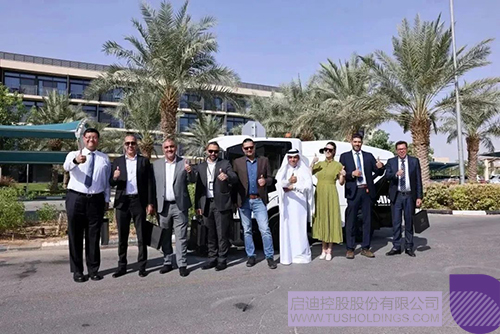 wechat picture_20240125093841c.jpg