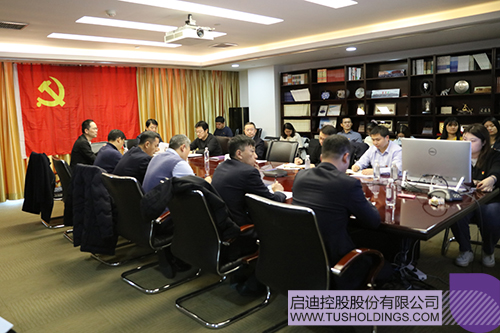 wechat picture_20240125153426c.jpg