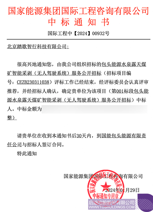 wechat picture_202402354c.jpg