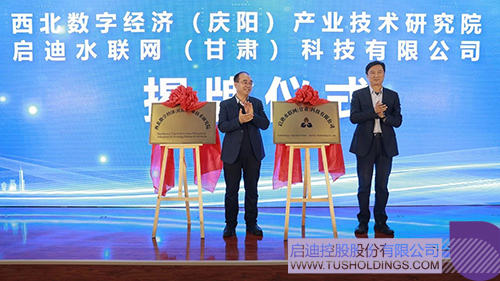wechat picture_20240204091456c.jpg