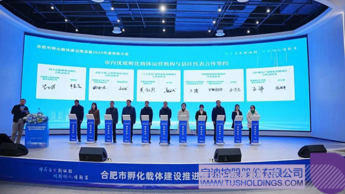 wechat picture_2024026093512c.jpg