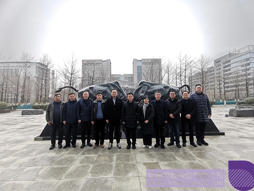 wechat picture_20240306094309c.jpg