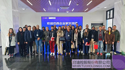 wechat picture_20240306105755c.jpg