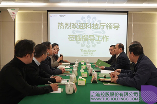 wechat picture_2024030710212c.jpg
