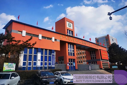 wechat picture_2024030710218c.jpg