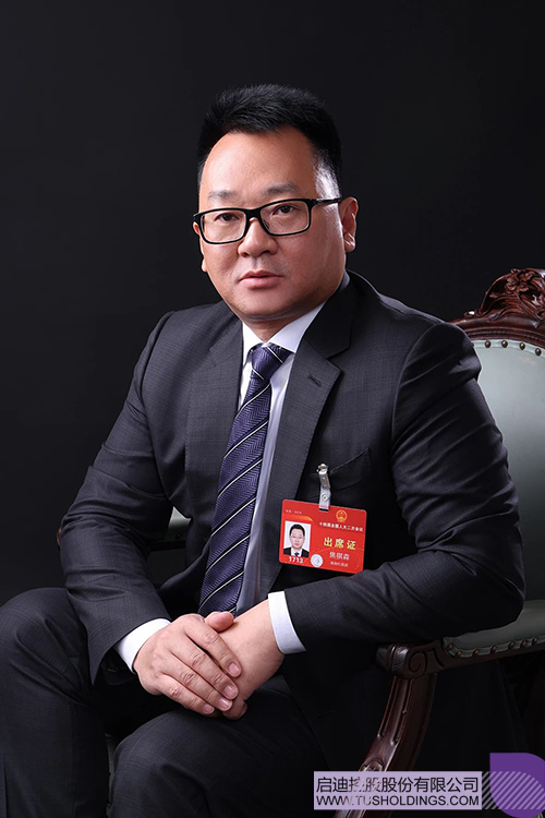 wechat picture_20240308143741c.jpg