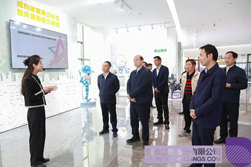 wechat picture_20240311081407c.jpg