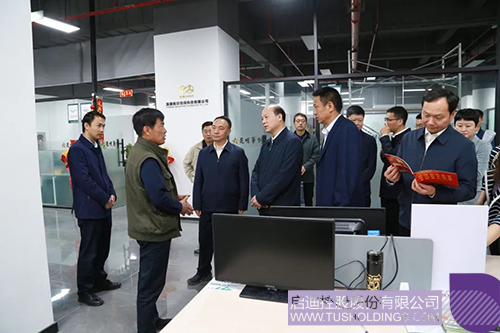 wechat picture_20240311081420c.jpg