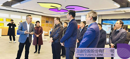 wechat picture_20240311085029c.jpg