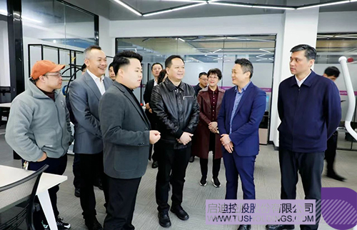 wechat picture_20240311085037c.jpg