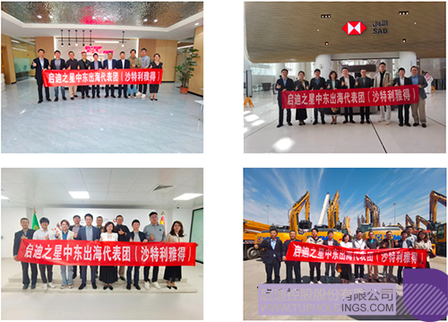 wechat picture_20240312094106c.jpg
