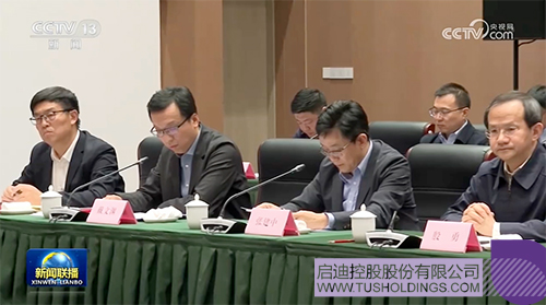 wechat picture_20240314093012c.jpg