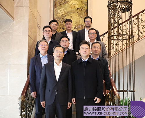 wechat picture_20240314093121c.jpg