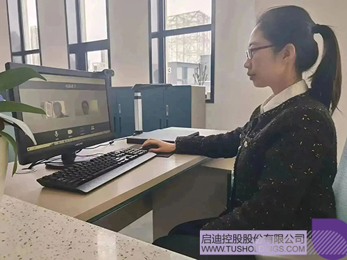 wechat picture_20240315093924c.jpg