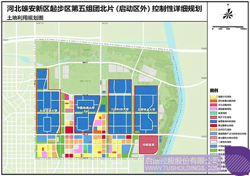 wechat picture_20240322090248c.jpg