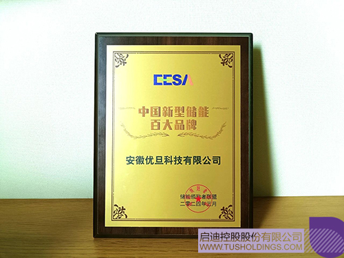 wechat picture_20240402093729c.jpg