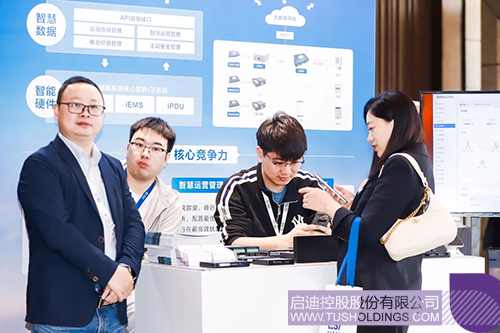 wechat picture_20240402093803c.jpg