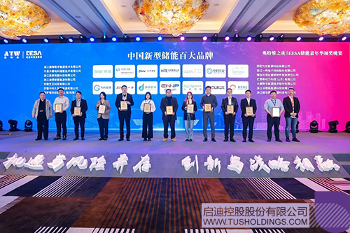 wechat picture_20240402093807c.jpg