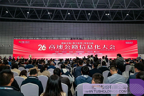 WeChat Picture_20240403093708c.jpg