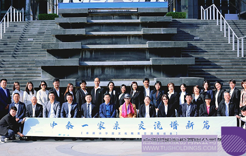 wechat picture_202403114945c.jpg