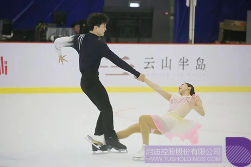 wechat picture_20240407092118c.jpg
