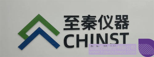 UNT TITLE-1C.JPG
