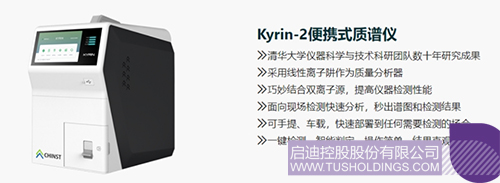 wechat picture_20240408093132c.jpg