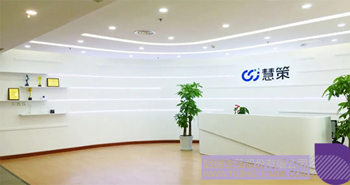 UNT TITLE-3C.JPG