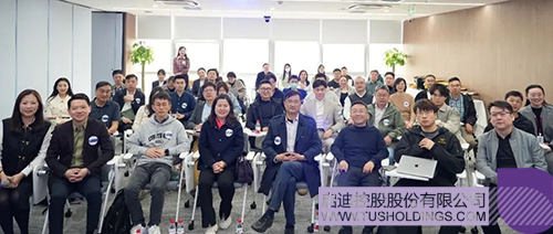wechat picture_20240412091145c.jpg
