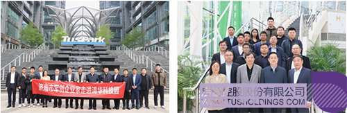 wechat picture_20240416101402c.jpg