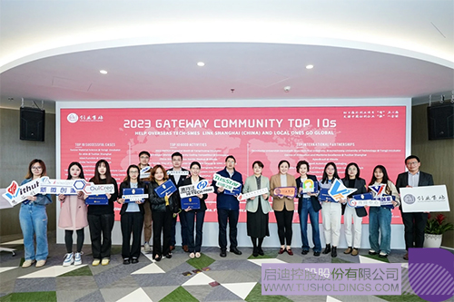 UNT TITLE-1C.JPG