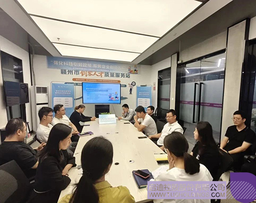 wechat picture_20240419092913c.jpg