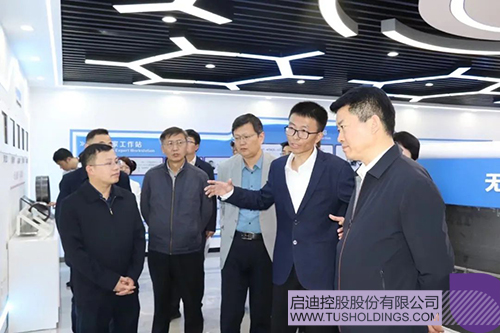 wechat picture_20240422103948c.jpg