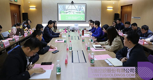 wechat picture_20240424081203c.jpg