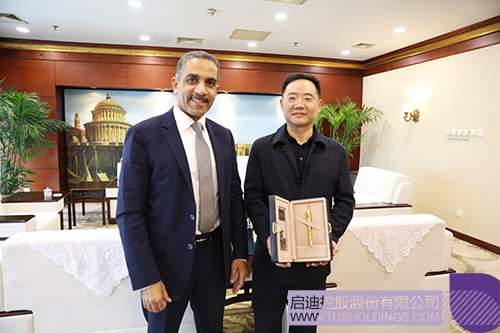 wechat picture_20240425081243c.jpg