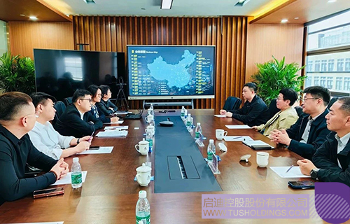 wechat picture_20240426081710c.jpg