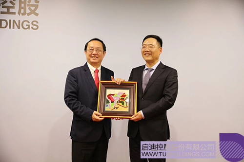 wechat picture_20240426091320c.jpg