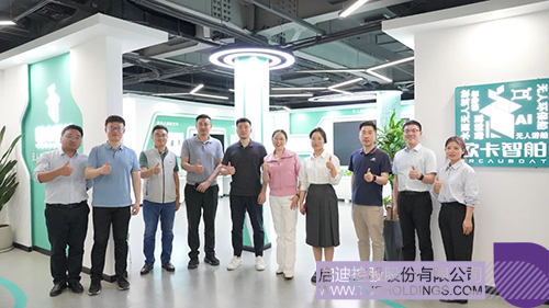 wechat picture_20240428103942c.jpg