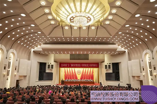 wechat picture_20240429104244c.jpg